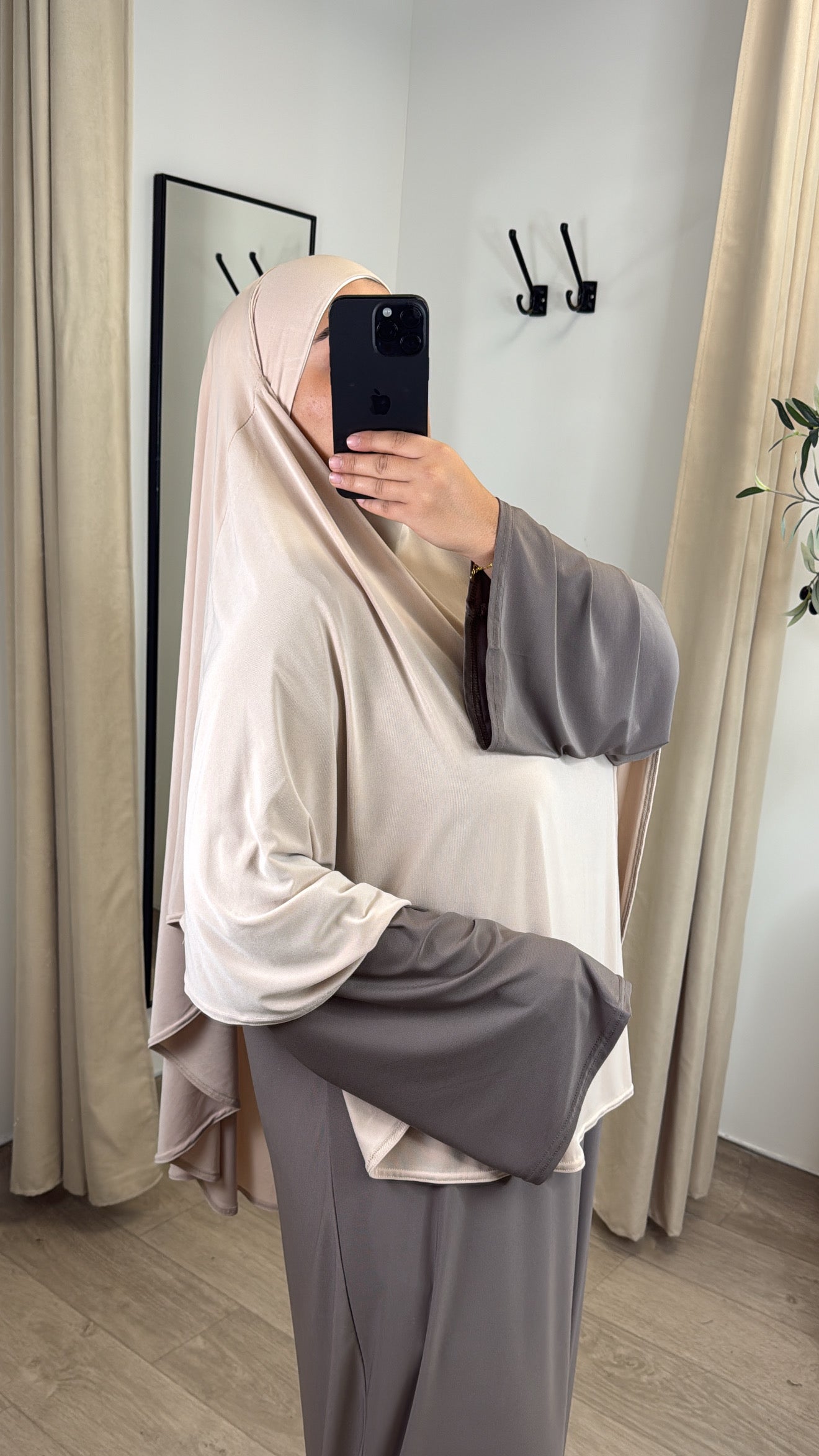 Khimars Jersey Premium [ crème ]